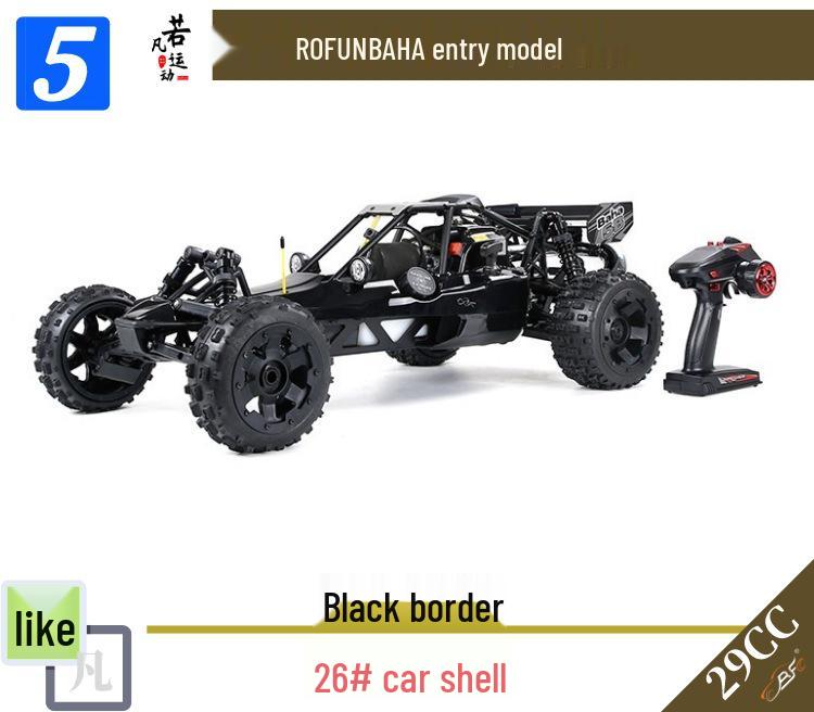 ROFUN BAHA 5B Ruofan 1/5 Бензиновая RC Машина 29cc для Трансграничного Экспорта Игрушек