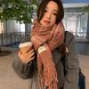 Dried Rose Pink Plaid Scarf Women's Winter Senior Feeling Warm New Sweet Versatile Fringed Shawl Scarf
