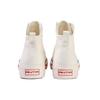 Anta Кроссовки Lifestyle Series Casual Wear Durable Non-Slip High-Top Skate Shoes Women Sneakers Ivory-White 122118665-1