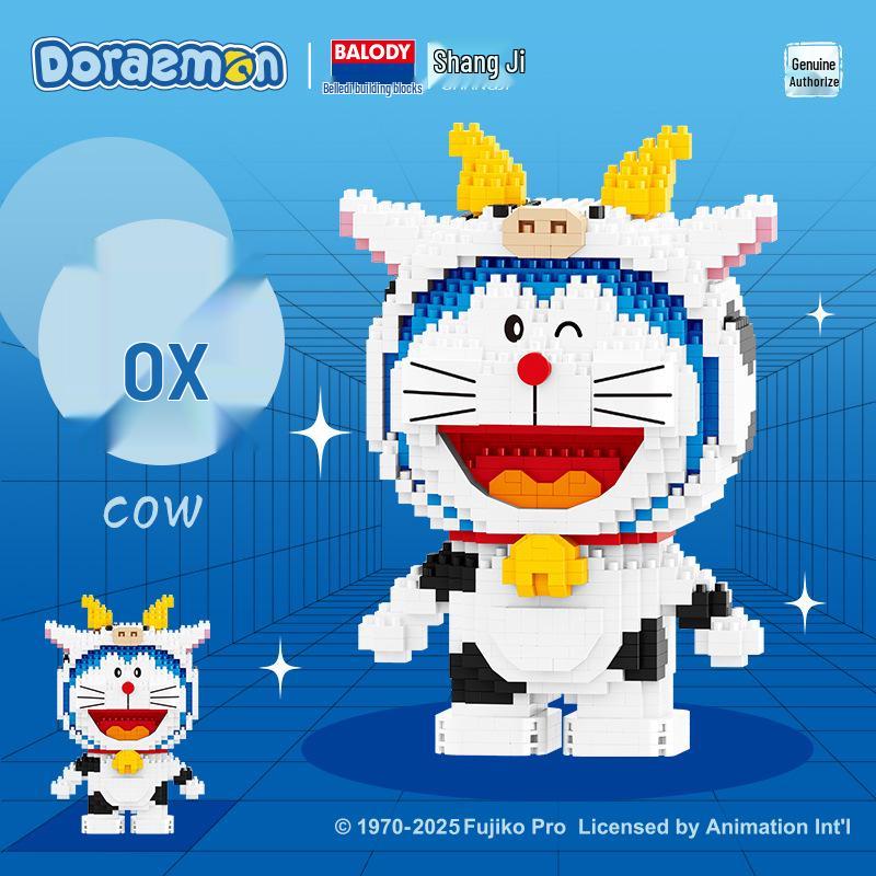 Trendy Anime Figurine Building Blocks Blind Box Toy - Compatible with LEGO, Ideal Gift for Elementary Students