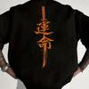 Unisexs Loosefitting Japanese Calligraphy Tshirt With Fate Sword Print 100 Cotton Summer Casual Street Style Tshirt