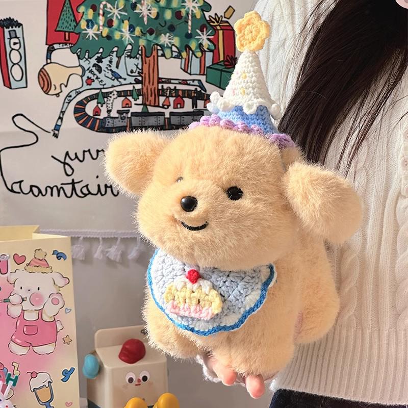 Плюшевая игрушка щенок дун-дун: Золотистый ретривер и хаски спящая кукла подарок для девочек