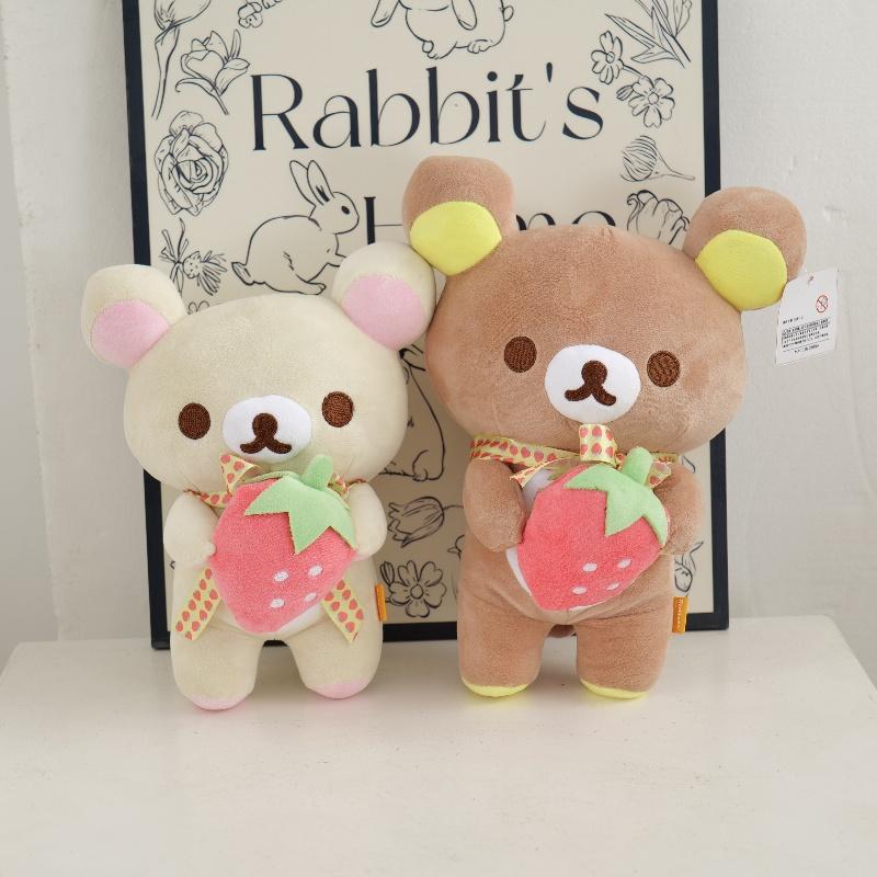 Cute Rilakkuma Pillow Plushies Cuddly Doll Toys Korilakkuma Plush Toy Brown White Bear Stuffed Animals Adorable Birthday Gift