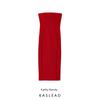 Kaslead New Arrival Women's Clothing Fashion Style Fashion Minimalist Silm Crepe Tube Top Dress 3641006