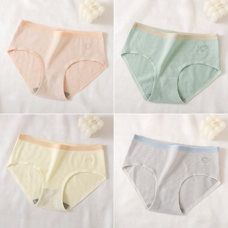 Women's Underwear, Morandi Color Ribbed Cotton, Antibacterial Crotch, Physiological Period Underwear, No Trace Embroidery