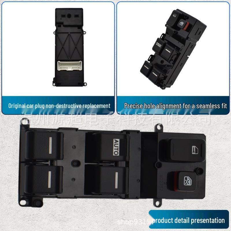 Compatible Power Window Switch for Honda Accord/Odyssey 35750-SDA-H05