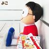 Sekiguchi Doraemon Plush Toy Nobita