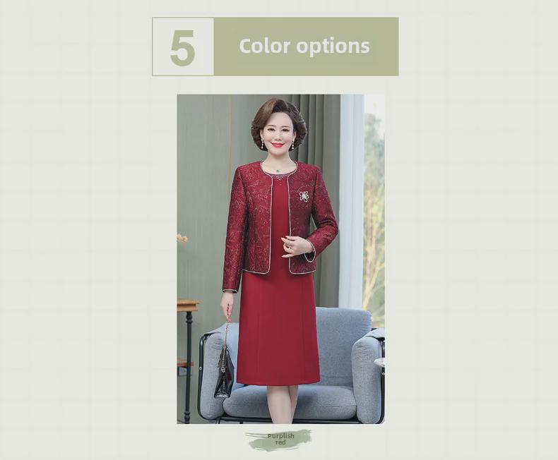 Комплект из двух частей красного платья 2023 года для женщин среднего и пожилого возраста: Модная юбка длиной до колена для свадеб и банкетов