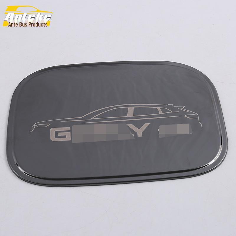 Fuel Tank Cap Sequin Protective Film for 18 Binyue Models - Anti-Scratch, Decorative Stickers & Accessories