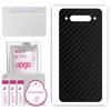 apgo Protective Skin Sticker for the Back Compatible with ZTE Nubia Z20, Wrap Film, Foil, Vinyl - Pattern Carbon Black