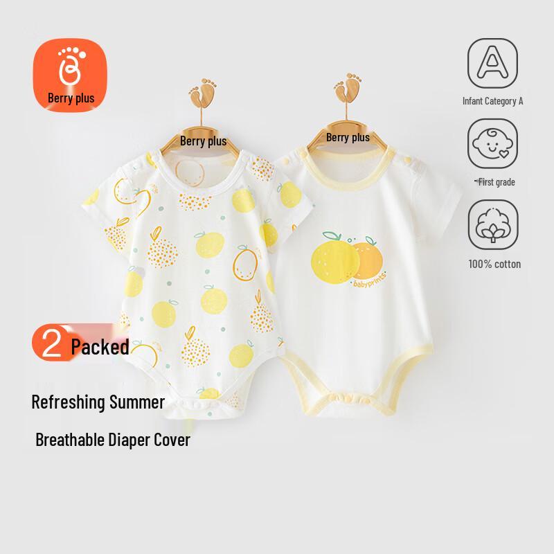 Babyprints Летний хлопковый боди для новорожденного