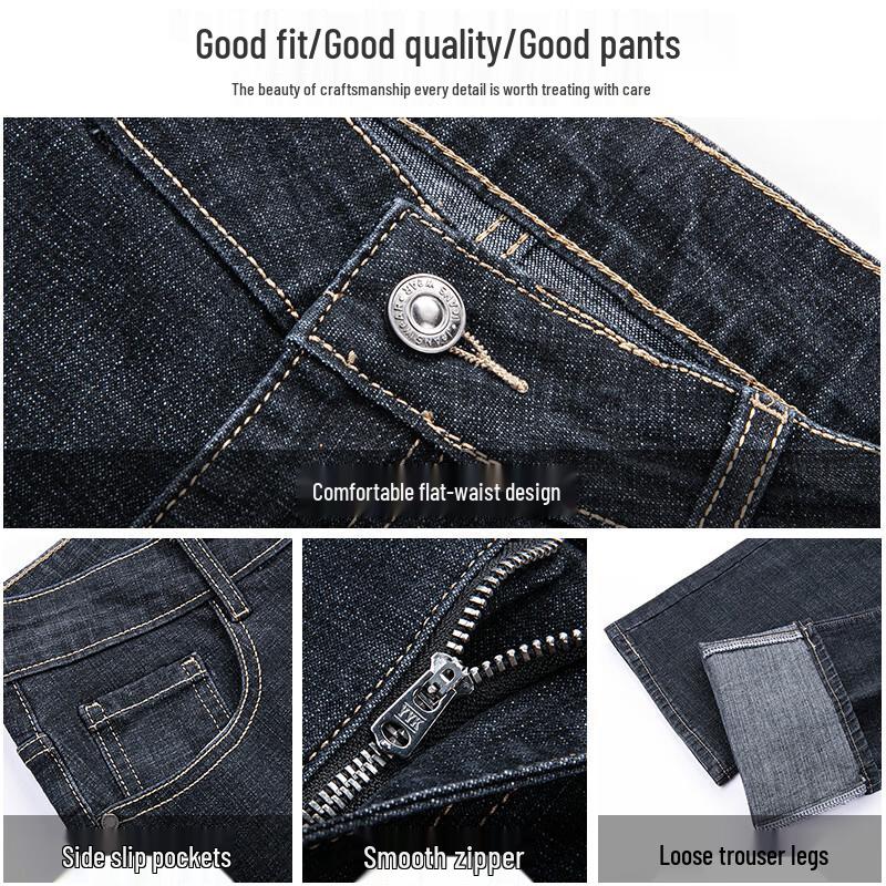 ROMON Мужские джинсы прямого кроя в стиле business casual