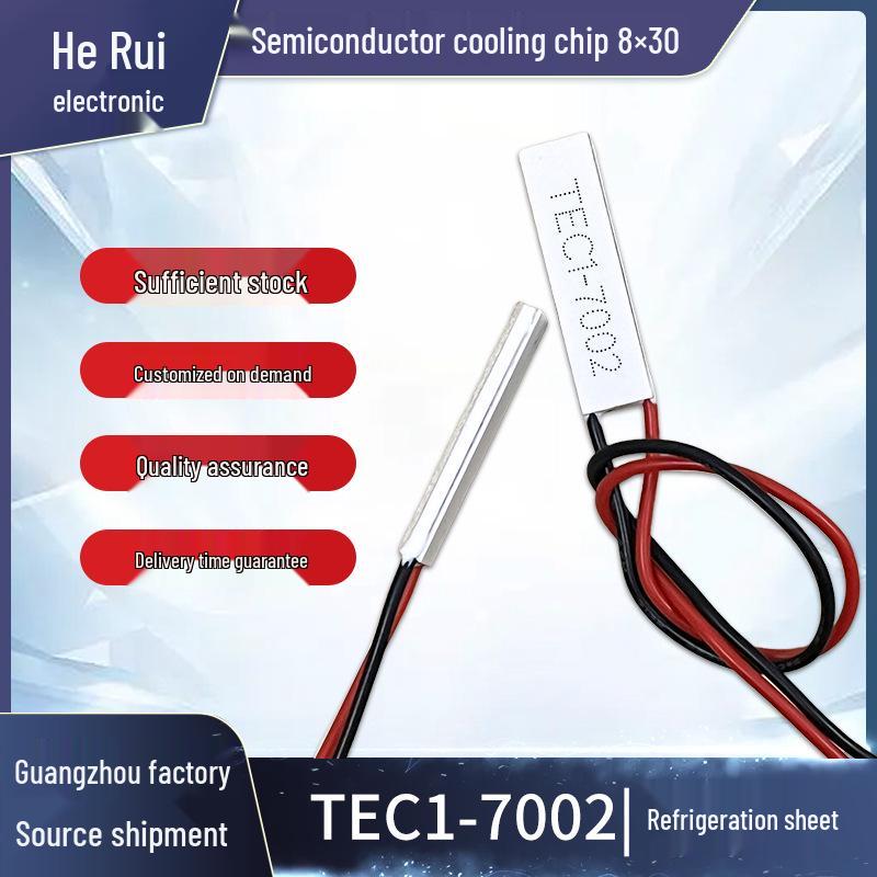 Полупроводниковый охлаждающий элемент TEC1-07002: Зажим для мобильного телефона и низкопотребляющий радиатор-фен