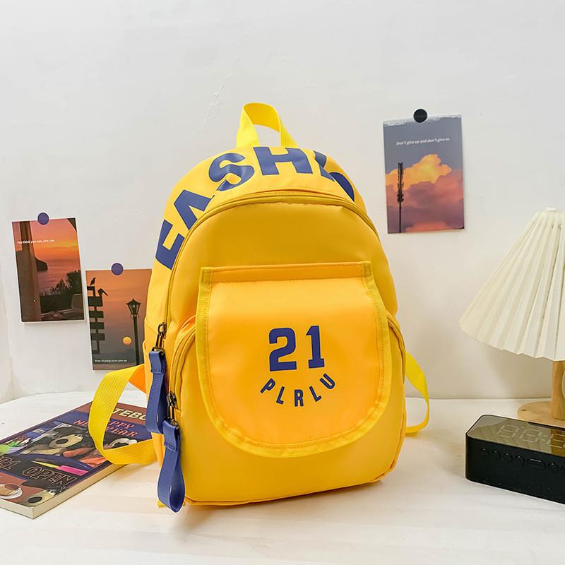 Детский рюкзак для детского сада, легкий дорожный рюкзак на два плеча, для старших и младших групп, повседневный, с цветочным принтом, холщовый маленький рюкзак, желтый