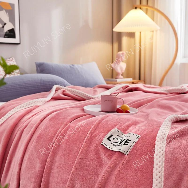 Утолщенное теплое зимнее одеяло, удобное спальное одеяло для односпальной двуспальной кровати, офисного сна, автомобильного дорожного одеяла, покрывало