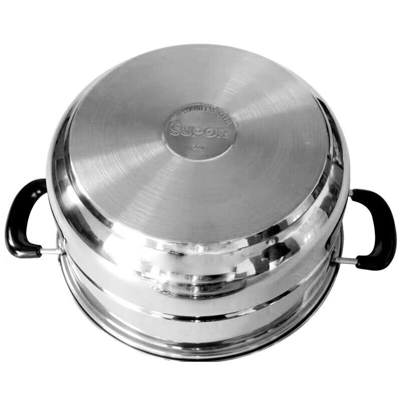 SUPOR Good Helper Stainless Steel Double-Layer Steamer