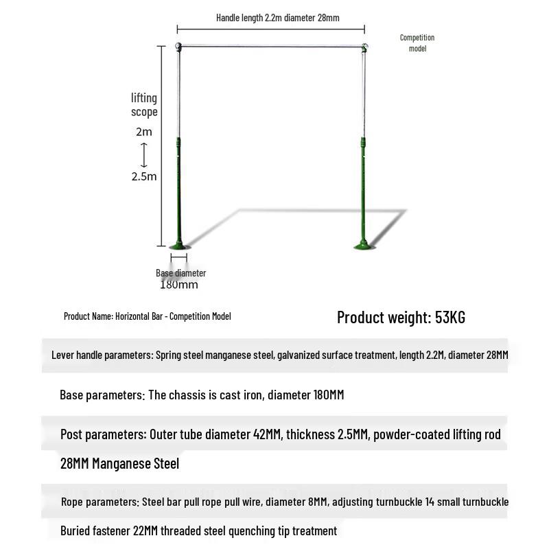 Yilan Competition Style Outdoor Pull-up Bar