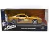 Jada TOYS SCALE FAST И THE Jada TOYS масштаб и домкраты Toyota 124 "THE FURIOUS" 124 "Fast Furious" "Slap Supra"