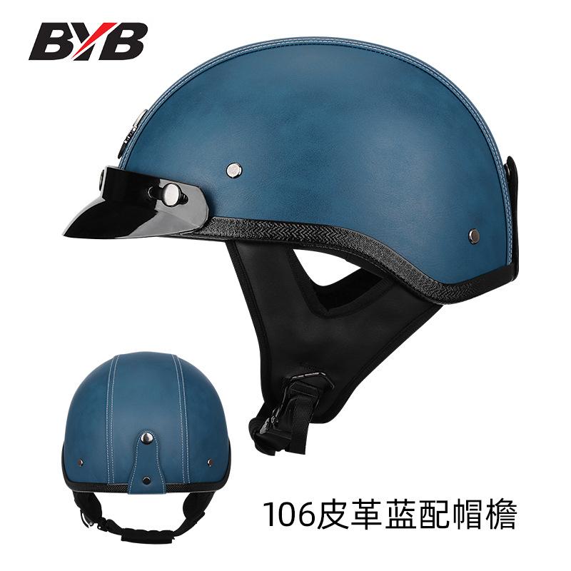 Customizable Retro Half Helmet for Motorcycle & Electric Bike MLXL Size Cross-Border Hot-Selling Prince Cruiser