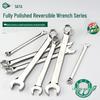 SATA 40201-0233 Полностью полированный набор двусторонних рожково-накидных ключей