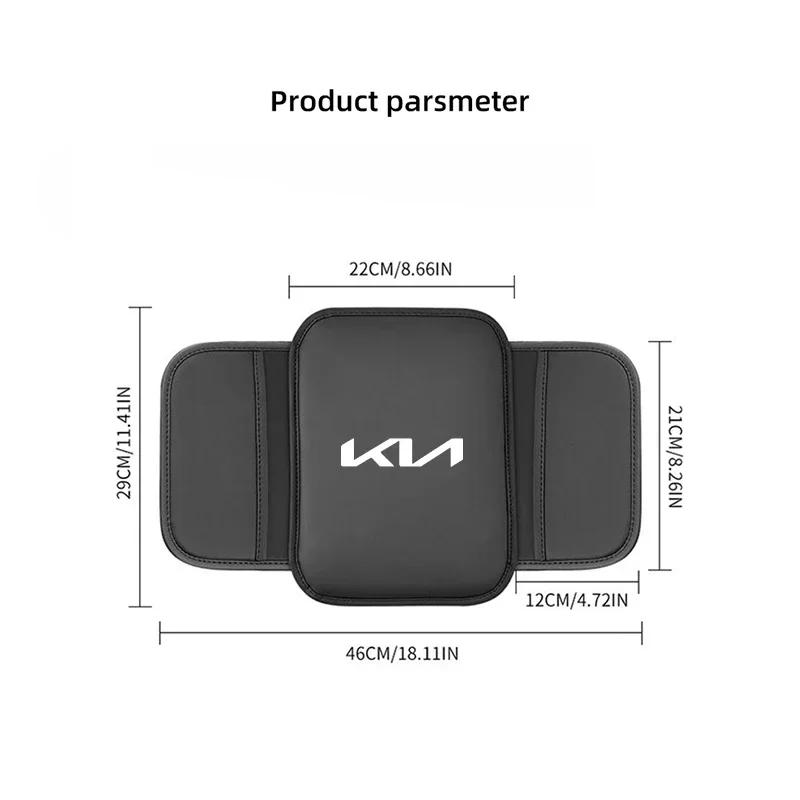 AANK1 Car armrest box mat center console storage bag accessories for Kia Rio Soul Seltos Forte K5 K3 Niro Sorento Stinger Sportage