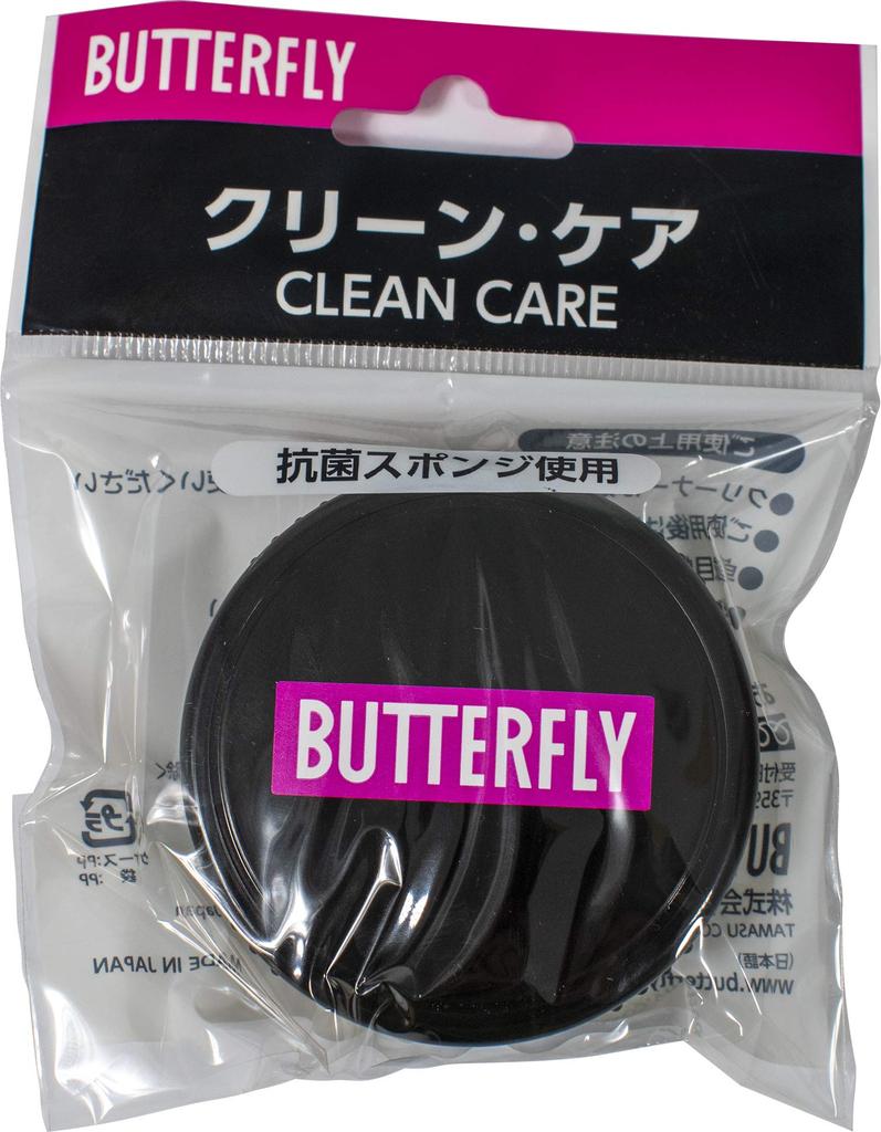 Butterfly Table Tennis Clean Care 75790