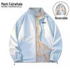 Mark Fairwhale Men's Reversible Stand-Up Collar Casual Jacket