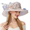 Солнцезащитная шляпа с широкими полями из органзы с цветочным украшением из перьев и защитой от ультрафиолета, полупрозрачный материал, женская шляпа, головной убор
