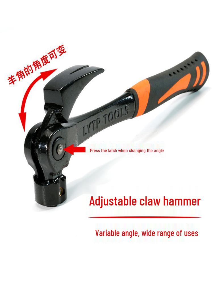 Многофункциональный молоток-гвоздодер с ломом для деревообработки и электромонтажных работ