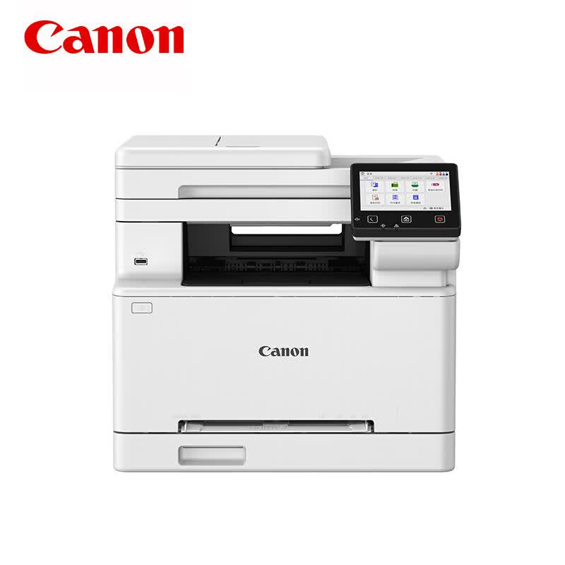 Canon Лазерные принтеры и МФУ ImageCLASS формата A4 вилка CN (адаптер в комплекте)