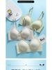 Women's Seamless Wire-Free Soft Support Bra for Small Chest with Anti-Sagging and Side Support.