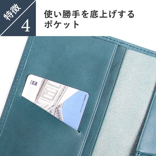 Passport Genuine Passport Boosters Card Notebook Most [Boosters] Case, Bi-Fold, Leather, Cover, Minervaliscio, Men's, 5.5 Inch, Case, Cover,