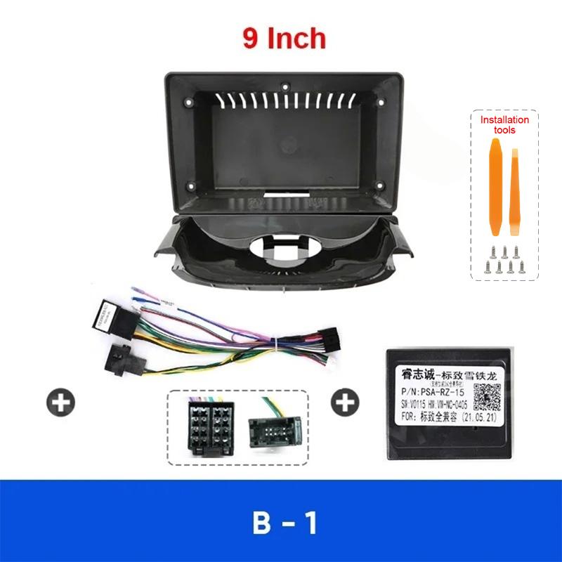For PEUGEOT 2004-2008 206/2006-2013 CITROEN C2 9 Inch Fascias Car Radio Player 2 Din Panel Dash Board Cover Frame
