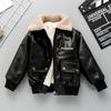 Boy's Plush Thickened Leather Coat Children's Autumn and Winter Leather Jacket Handsome Coat