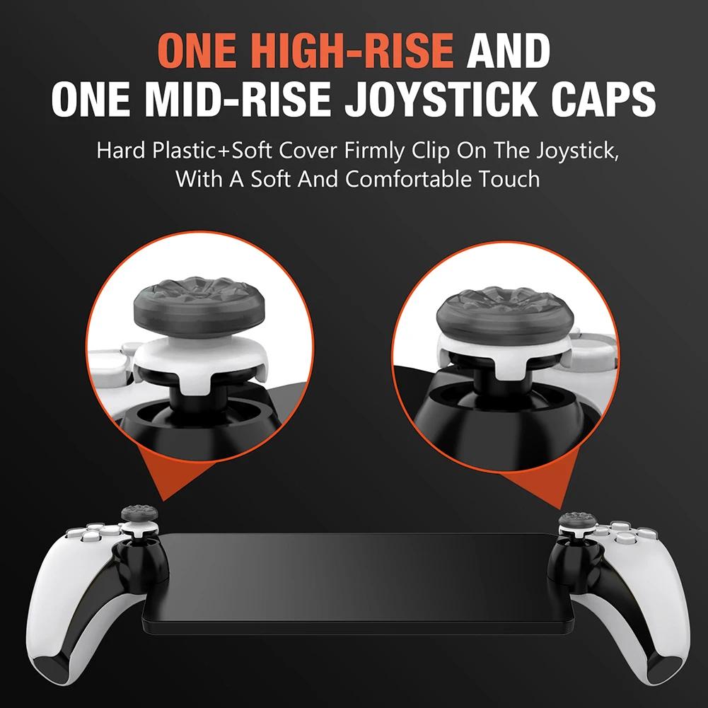Игровые насадки-удлинители для джойстика 1 высокая 1 средняя насадка для джойстика Нескользящая защитная накладка для PS5 Playstation Portal Remote Player