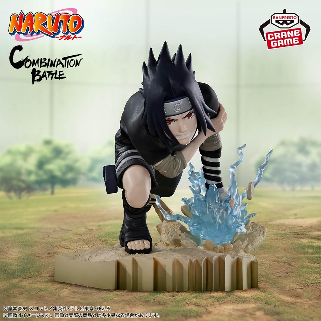 NARUTO Комбинированная Битва 2 Учиха Саске -