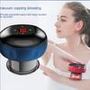 Smart Vacuum Cupping Gua Sha Instrument Meridian Dredging Massager Suction Electric Breath Heating