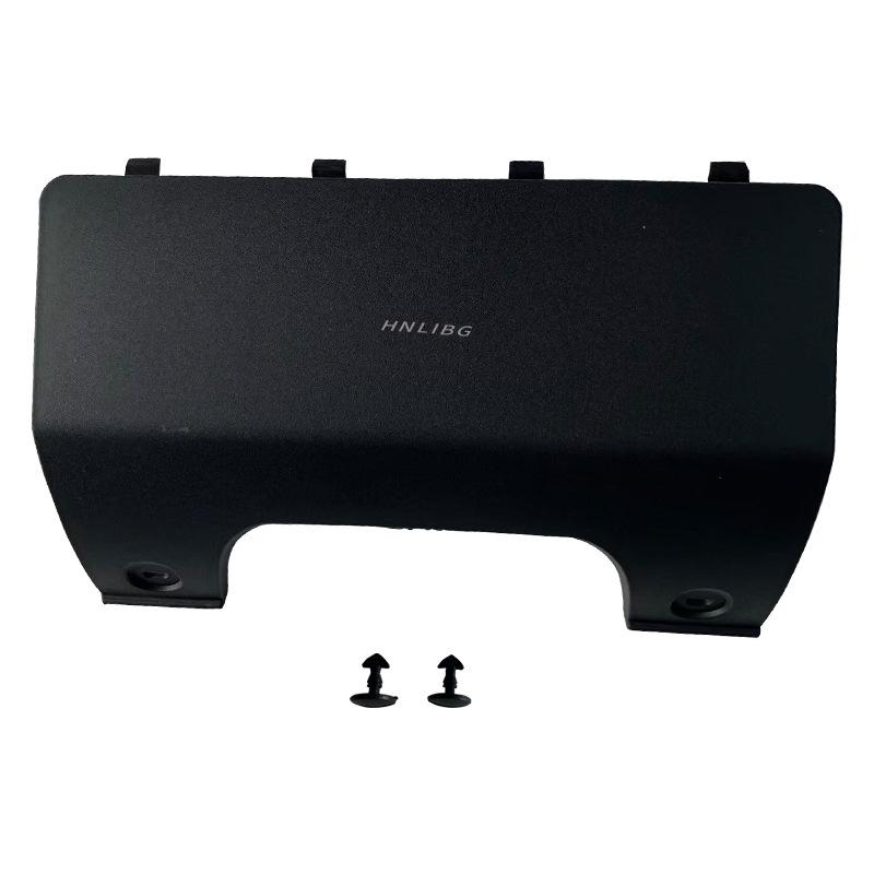 Заглушка и накладка заднего буксировочного крюка для Land Rover Discovery 4