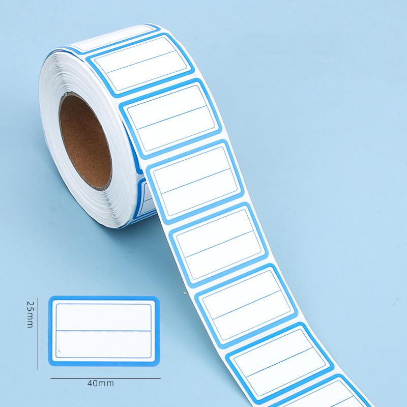 Красочные простые именные этикетки, 1000 наклеек, именные наклейки, именные этикетки для офиса, встреч, школы и дома