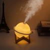 Moon Lamp Humidifier USB Charging Mist Humidifier with LED Night Light for Bedroom New Type