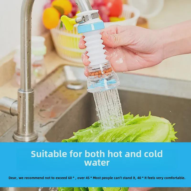 Выдвижной фильтр для кухонного крана с водосберегающей очисткой и душевой головкой из медицинского камня