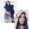 ESQUIRE Korea, декабрь 2023 г. Хан Со Хи K POP, K FASHION K STAR, K BEAUTY