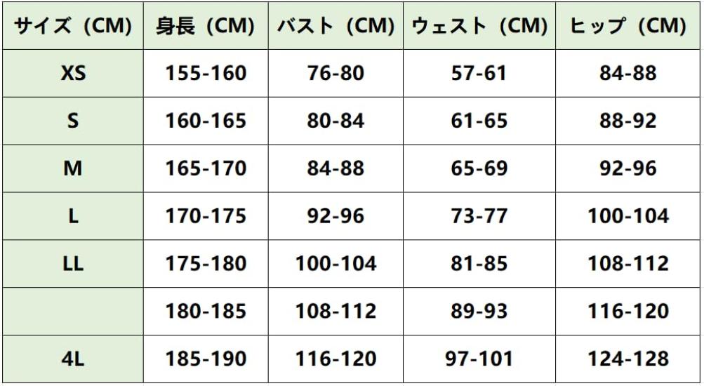 [Эльфийский лес] Костюм для косплея Рей Скайуокер Звездные войны Фотосессия Костюм для косплея Костюм CosplayM