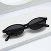 New Vintage Oval Frame Sunglasses  Retro Small Glasses For Men And Women Fashionable Sun Protection