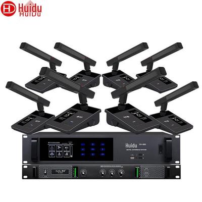 HuiDu YH-680 Профессиональная проводная система конференц-микрофонов (Китайская версия)