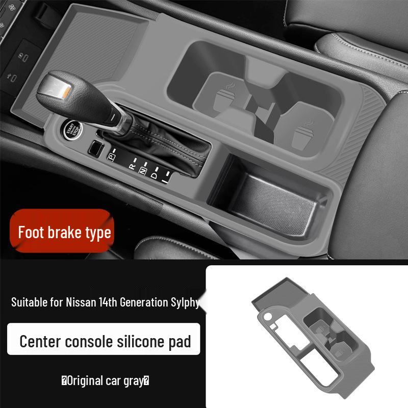 Силиконовая противоскользящая накладка на рычаг переключения передач Nissan Sylphy 14-го поколения