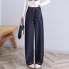 Narrow Straight-leg Soft Jeanssummer Thin New High-waisted Loose and Slimming Casual Wide-leg Pants Curved Knife Pants