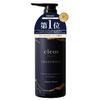 Beaute Repair Treatment Popular Hair Care Product for and Smooth Special Care for Cleo's 380ml, Bleached, Wavy, Dry, Hair. Cleo's Treatment.