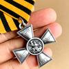 1pcService Medal Badge Cross Emblem with Yellow and Black Striped Ribbon Metal Construction