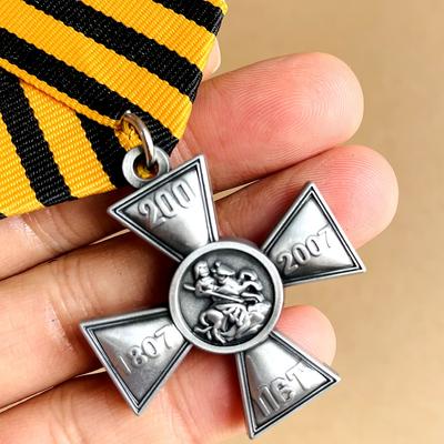 1 шт. Медаль за службу Значок Эмблема Крест с желто-черной полосатой лентой Металлическая конструкция